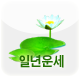 ���� ���� Ǯ�� �