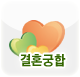 ���� ���� Ǯ�� �