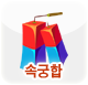 ���� ���� Ǯ�� �
