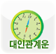 ���� ���� Ǯ�� �